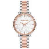 Michael Kors MK4667 Kadın Kol Saati thumbnail 1