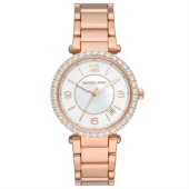 Michael Kors MK4695 Kadın Kol Saati thumbnail 1