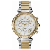 Michael Kors MK5626 Kadın Kol Saati thumbnail 1