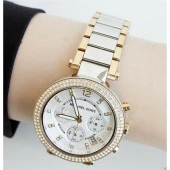 Michael Kors MK5687 Kadın Kol Saati thumbnail 2