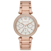 Michael Kors MK5781 Kadın Kol Saati thumbnail 1