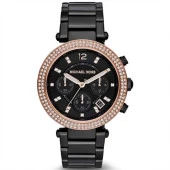 Michael Kors MK5885 Kadın Kol Saati thumbnail 1