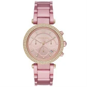 Michael Kors MK6806 Kadın Kol Saati thumbnail 1