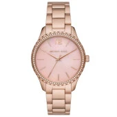 Michael Kors MK6848 Kadın Kol Saati thumbnail 1