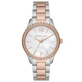 Michael Kors MK6849 Kadın Kol Saati thumbnail 1