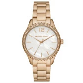 Michael Kors MK6870 Kadın Kol Saati thumbnail 1