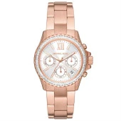 Michael Kors MK7213 Kadın Kol Saati thumbnail 1