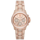 Michael Kors MK7235 Kadın Kol Saati thumbnail 1