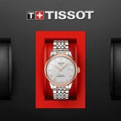 Tissot Le Locle Powermatic 80 T0064072203300 Erkek Kol Saati - 2