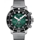 Tissot Seastar T1204171109100 Erkek Kol Saati thumbnail 1