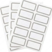 Keskin Okul Etiketi Tek Renk Gümüş 3’lü 220893-99 - 1