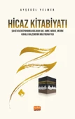 Hicaz Kitabiyatı - 1