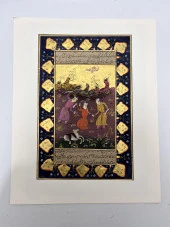 İşkence Temalı El Yapımı Minyatür Resim 28x18 cm thumbnail 2