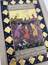 İşkence Temalı El Yapımı Minyatür Resim 28x18 cm thumbnail 4