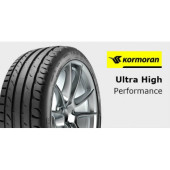 KORMORAN 225/40ZR18 92Y XL TL ULTRA HIGH PERFORMANCE YAZ LASTİĞİ ÜRETİM 2024 - 1