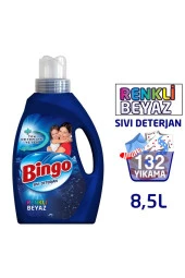 Matik Sıvı Çamaşır Deterjanı 2145 ml 33 Yıkama Renkli & Beyaz 4'lü - 1