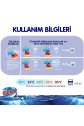 Matik Sıvı Çamaşır Deterjanı 2145 ml 33 Yıkama Renkli & Beyaz 4'lü - 7