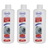 Ersağ Çamaşır Aktif 1000 Ml. * 3 Adet - 2
