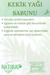 Hediyelik Kekik Yağı Sabunu El Yapımı Doğal Paletli 110 G thumbnail 3