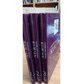 Tefsirlerin İzinden Kur'an Cüz 1-2-3 cilt. Ciltli İkbal Derneği Tefsir Komisyonu thumbnail 4