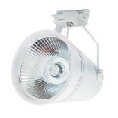 ACK AD30-01910 4000K 30W Beyaz Kasa Cob Led Ray Spot Armatür thumbnail 1