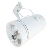 ACK AD30-01910 4000K 30W Beyaz Kasa Cob Led Ray Spot Armatür thumbnail 2