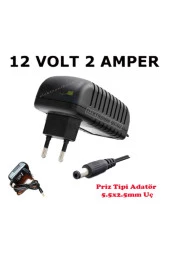 12v 2a Plastik Kasa Led Güvenlik Kamera Adaptör - 1