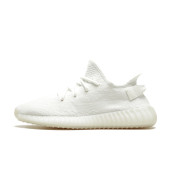 Adidas Yeezy Boost 350 V2 Krem Beyaz - 1