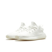 Adidas Yeezy Boost 350 V2 Krem Beyaz - 2
