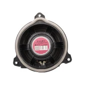 Magicvoice MV-24045 6 inç 16 cm 20 Watt 60 x 32 x 10 mm Oto Hoparlör thumbnail 1