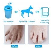 Köpek Pati Yıkama Aparatı KÜÇÜK - 4