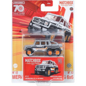 Matchbox Premium Arabalar Mercedes Benz G63 Amg HLJ70 - 1