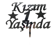 Kızım 1 Yaşında İlk Yaş Doğum Günü Partisi Pleksi Pasta Süsü Gümüş Renk thumbnail 4