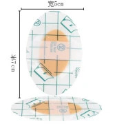 Ayakkabı Vurma Önleyici ve Su Geçirmez Bant 10lu Paket - 4