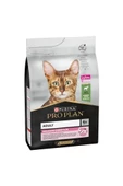 Proplan Delicate Lamb Kuzu Etli Kedi Maması 10 Kg - 1