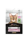 Proplan Delicate Lamb Kuzu Etli Kedi Maması 10 Kg - 6