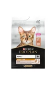 ProPlan Elegant Hassas Deri Somonlu Kedi Maması 10 Kg - 1