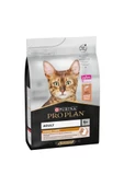 ProPlan Elegant Hassas Deri Somonlu Kedi Maması 10 Kg - 2
