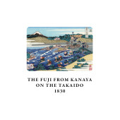 Hokusai 4'lü Defter Seti 3 Mount Fuji Series Iıı Çizgisiz 64 Sayfa 14x21cm - 2