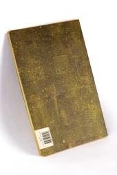 Vintage Serisi 6 - Gustav Klimt - The Kiss, 1907-08 - Çizgisiz - 96 Sayfa - 14,8x21cm - 8