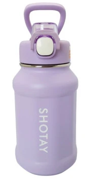 ST-8238 Çelik Pipetli Matara 720 ml Mor - 1