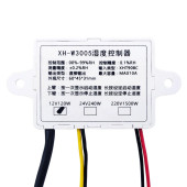 XH-W3005 DC 12V Dijital Nem Kontrol Cihazı 120W Güç Kuluçka Depo Oda Sera Havalandırma - 6