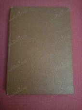 KANUNİ SULTAN SÜLEYMAN - 1