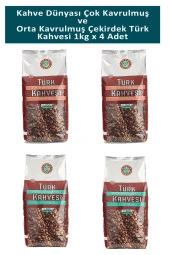 Kahve Dünyası Çok Kavrulmuş ve Orta Kavrulmuş Türk Kahvesi 1 kg x 4 Adet thumbnail 1