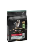 ProPlan Puppy Lamb Kuzu Etli Yavru Köpek Maması 12 Kg - 1