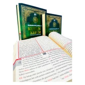 Merve Yayınları Kur'an-ı Kerim Meali ve Türkçe Okunuşlu 3’lü - Elmalılı Hamdi Yazır Cami Boy - 2