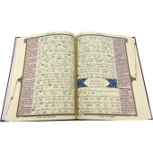 Merve Yayınları Orta Boy Kur'an-ı Kerim ve Satır Arası Kelime Türkçe Okunuşlu ve Meali - Elmalılı Hamdi Yazır - 2