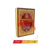 Merve Yayınları Rahle Boy Kur'an-ı Kerim ve Satır Arası Kelime Türkçe Okunuşlu ve Meali - Elmalılı Hamdi Yazır - 1