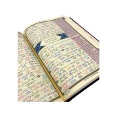 Merve Yayınları Rahle Boy Kur'an-ı Kerim ve Satır Arası Kelime Türkçe Okunuşlu ve Meali - Elmalılı Hamdi Yazır - 4