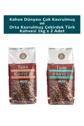 Kahve Dünyası Çok Kavrulmuş ve Orta Kavrulmuş Türk Kahvesi 1 kg x 2 Adet thumbnail 1
